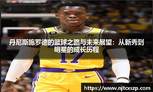 币游国际最新官网