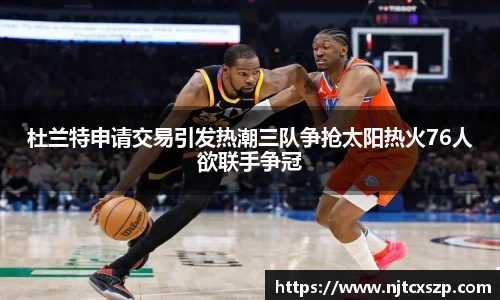 币游国际官方入口