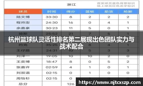 币游国际最新官网