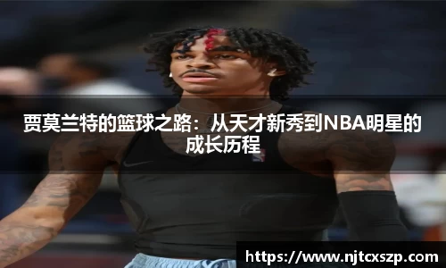 币游国际官方入口