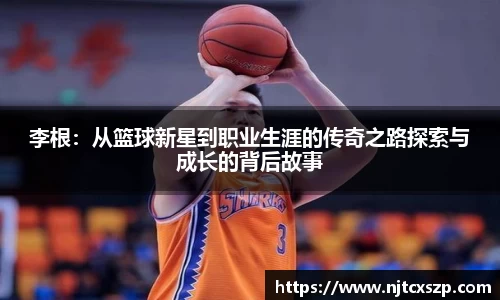 币游国际官方入口