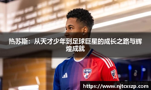 币游国际官方入口